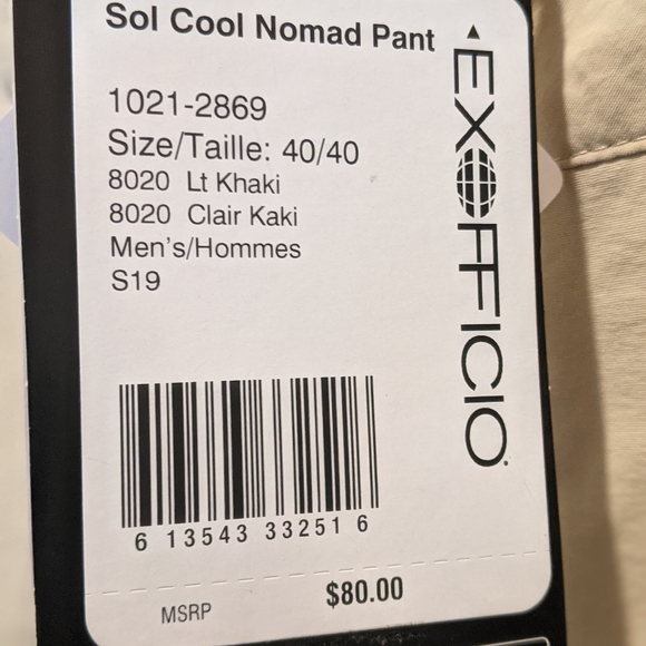 Exofficio Pants - Picture 3 of 5